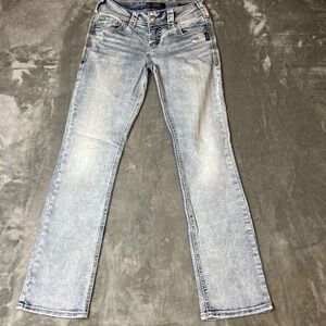 Silver Jeans Co Suki Mid Bootcut Jeans Womens W26 L31 Light Wash Super Stretch